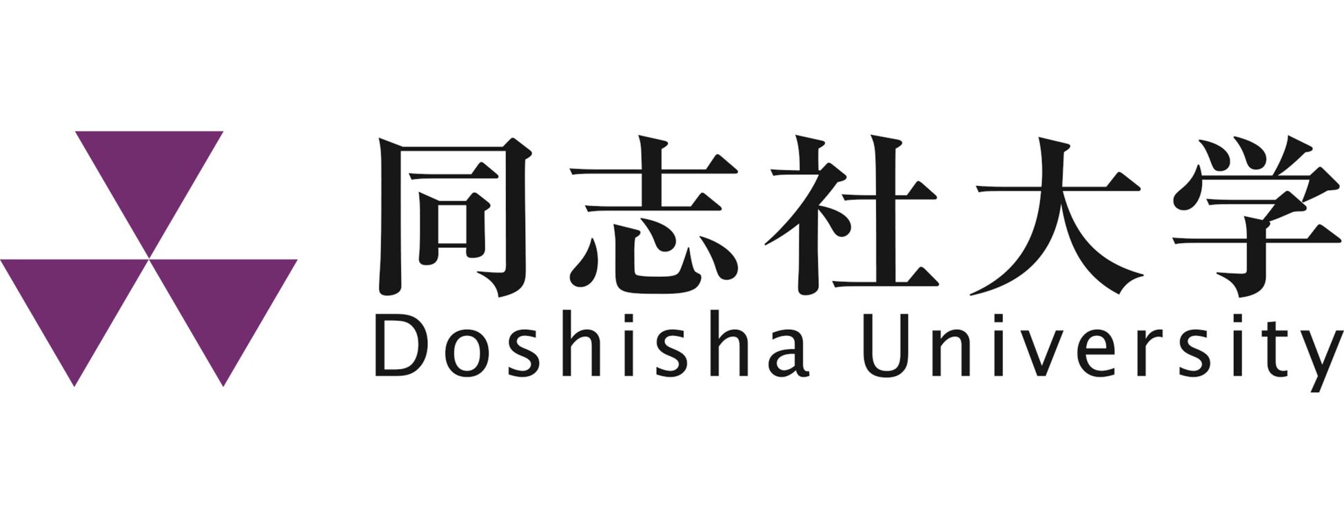 同志社大学ロゴ
